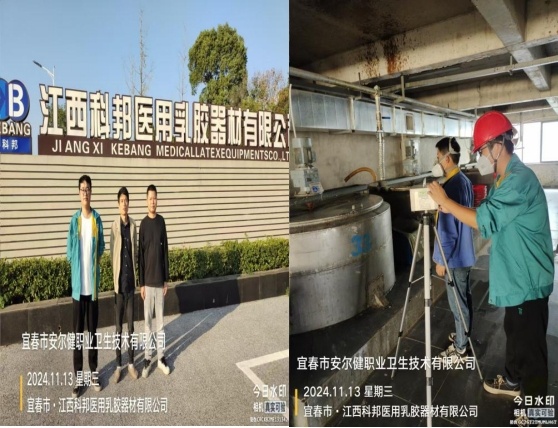 1732506711584474.jpg 圖片5.jpg