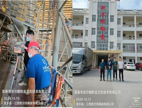 1732519786482431.jpg 圖片3.jpg