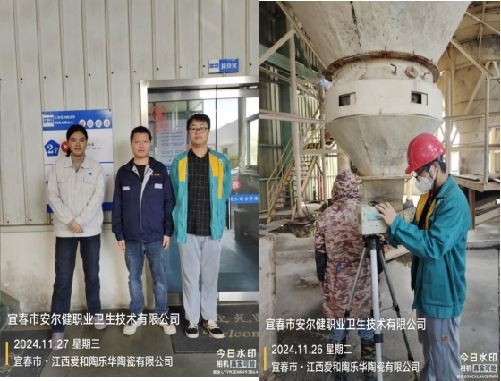 1733712692509584.jpg 圖片6.jpg