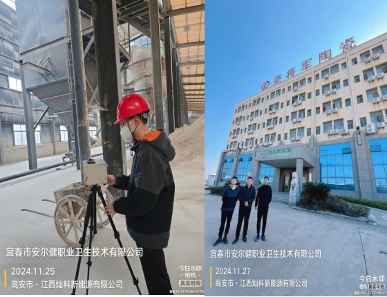 1733906417429917.jpg 圖片3.jpg