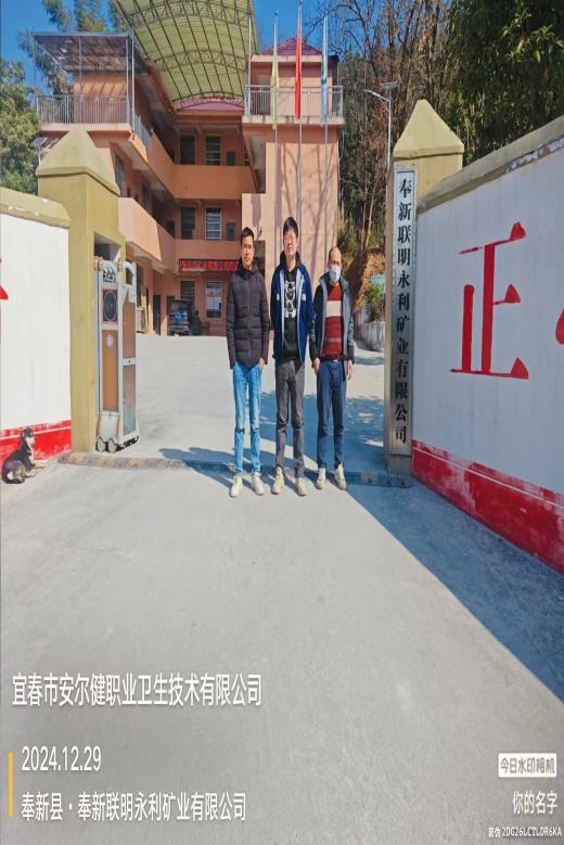 1736141756685126.jpg 圖片1.jpg