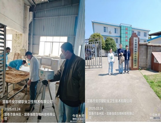 1744073785318638.jpg 圖片1.jpg