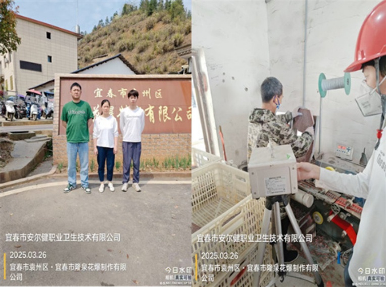 1745292042516826.jpg infoflow_2025-4-22_11-20-35.jpg