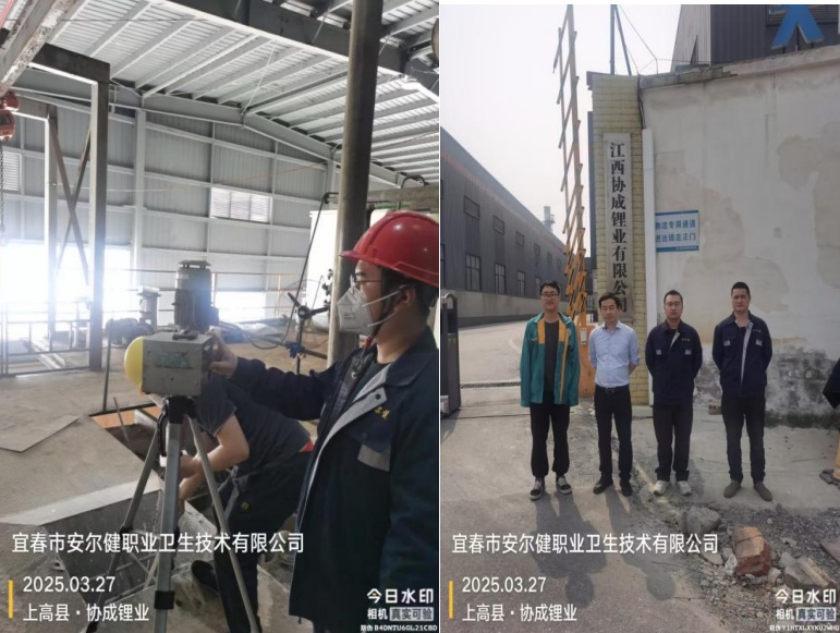 1745736289904252.jpg infoflow_2025-4-27_14-44-27.jpg