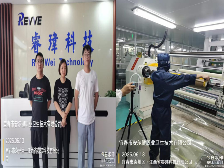 1750904427409165.png image.png