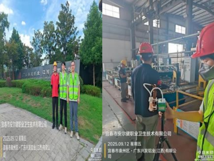 1758606757362973.jpg infoflow_2025-9-23_13-52-25.jpg