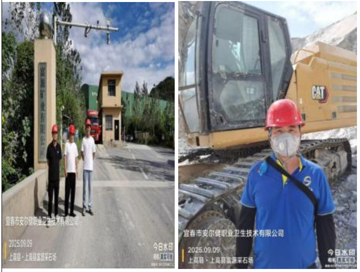 1759215450992050.jpg 3.jpg