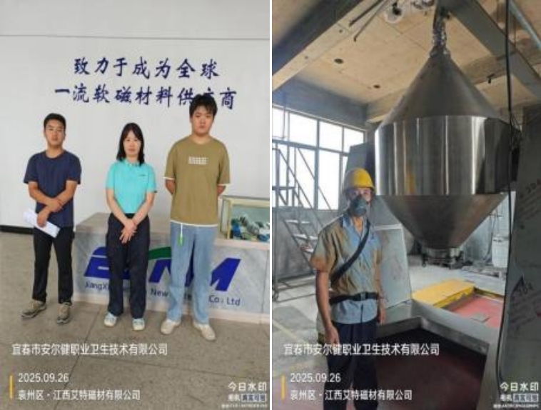 1762742629843847.jpg infoflow_2025-11-10_10-43-39.jpg